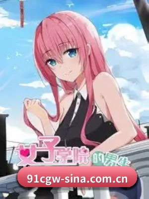 91吃瓜网址 APP 深度功能